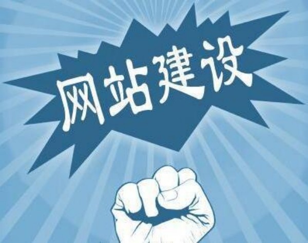 玉溪市网站开发如何选对服务商 本地企业必看指南